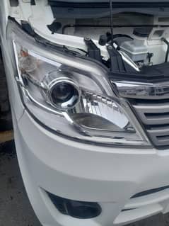 Changan
