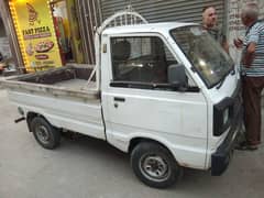 Suzuki pickup