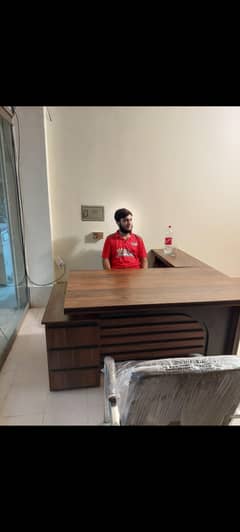 office