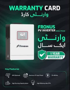 Fronus 6kw off grid solar inverter