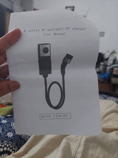 EV