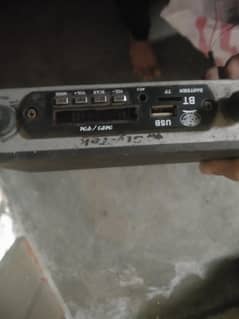 12volt amplifier