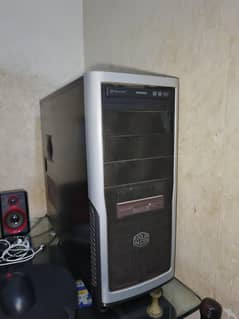 Pentium (R) E5400 Dual Core