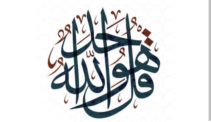 Making Pencil Calligraphy 4