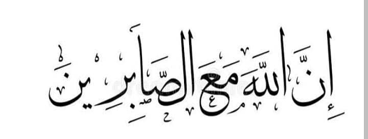 Making Pencil Calligraphy 5