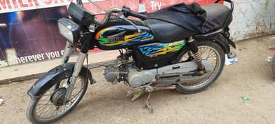 super