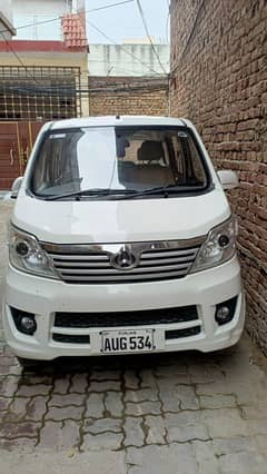 Changan