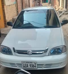 urgent sale