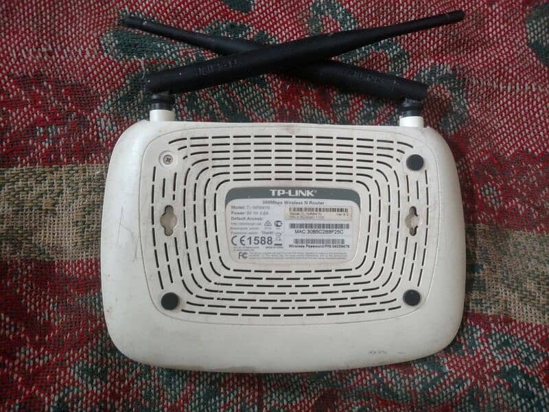 TP Link Router Double Antenna 1