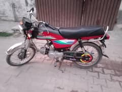 Honda Cd 70 Bike For Sale 2017 Model