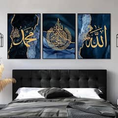 Descent Wall Art