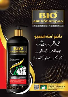 I need Booker xpart korangi malir Shah Faisal landhi