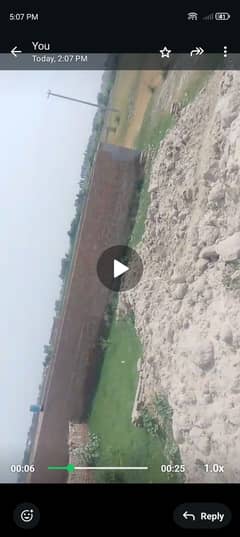اسٹیشن