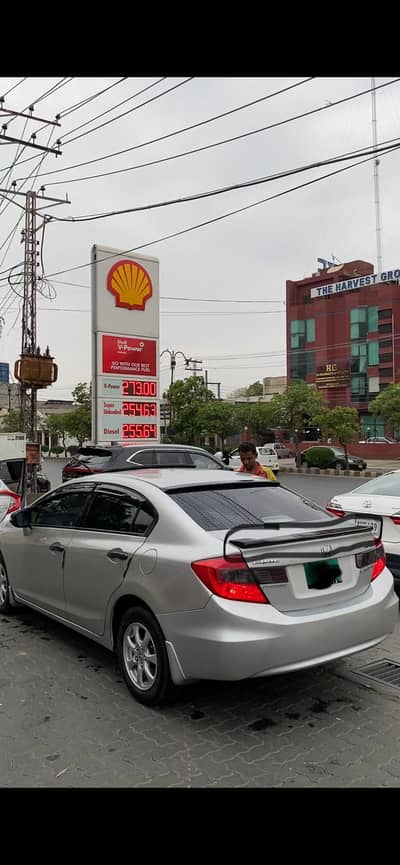 Civic Rebirth trunk spoiler