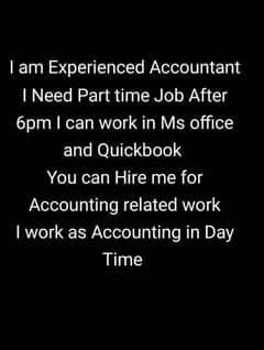 Part time Accountant Available