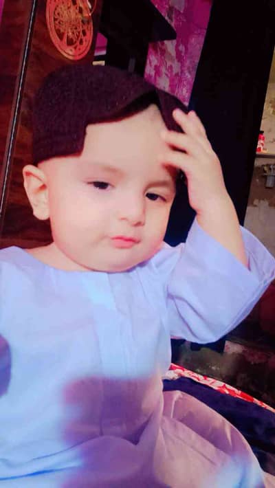 Imtiaz