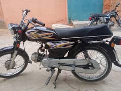 super