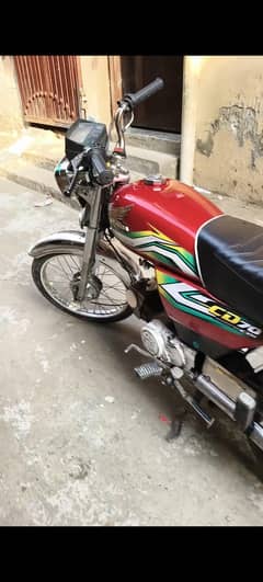 70 prince