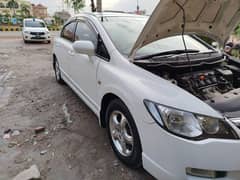 Honda Riboon