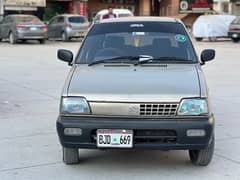 MEHRAN