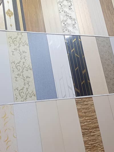 PVC WALL PANELS
