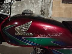 Honda 70 17/18