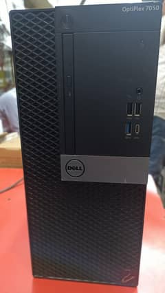 Dell 7050 Tower