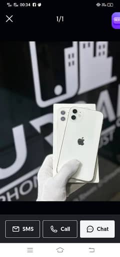 iPhone 11 128 GB PTA approved my WhatsApp number 03404057947