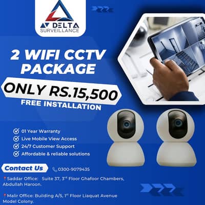 2 Wifi CCTV Camera Package with installation