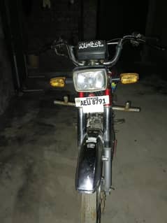 Honda