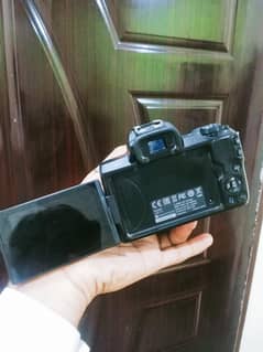 Canon