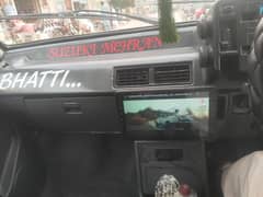 Mehran