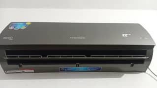Kenwood ECO Plus 03445655577
