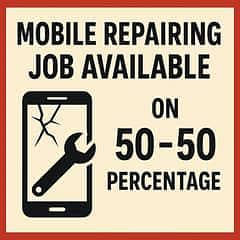 mobile repairer ki zroorat hy
