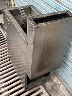 Fryer
