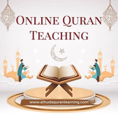 Online Quran Teacher