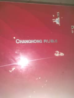 ruba campany ki ha