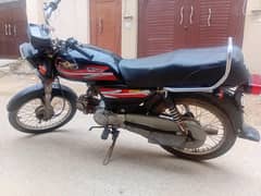 Super