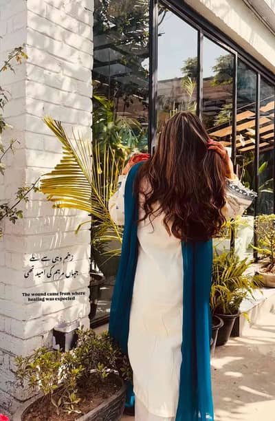 Mariam Shahzad