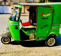 pick and drop service