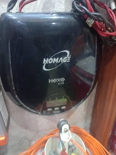 homeage solar inverter 1000 watt
