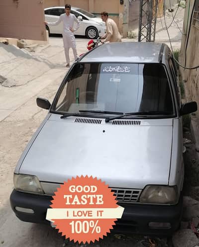 Mehran