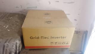itel 17 kw ongrid ip66