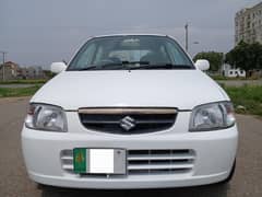 Alto japanese automatic