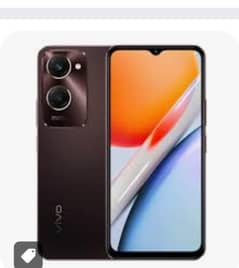 brand