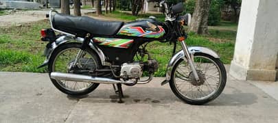 Honda CD 70