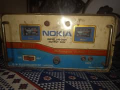 Nokia Stapilizer 2500wtt