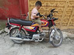 2025 model like a new bike