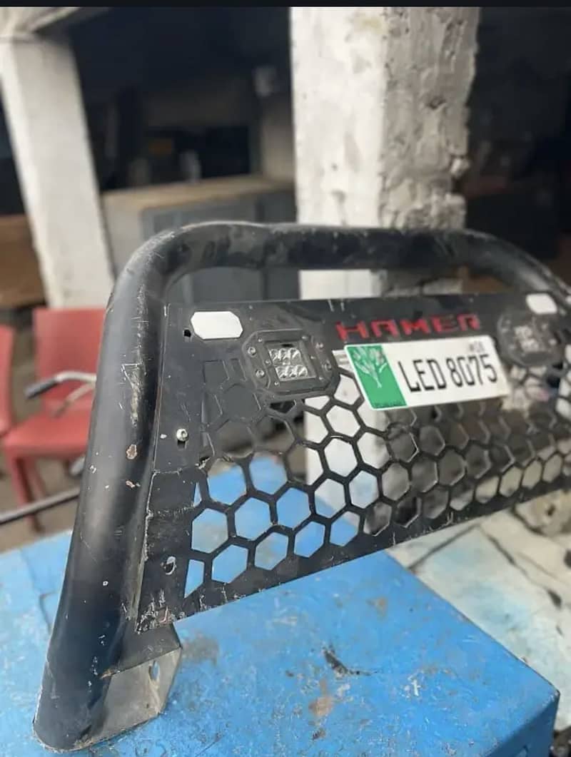 humer front save guard 2