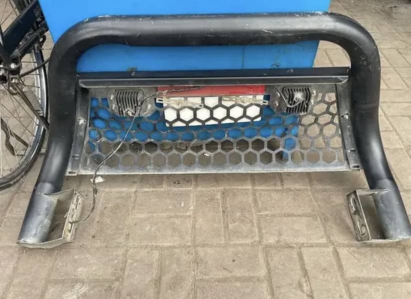 humer front save guard 3